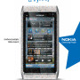 Nokia 20 (NSA kampan, fotka banner)